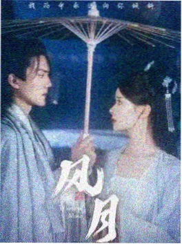 恐怖动漫改编 资讯配图