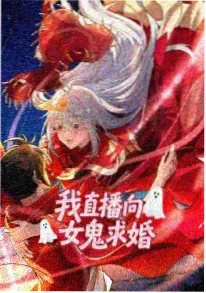 未来日记 生存游戏动漫
